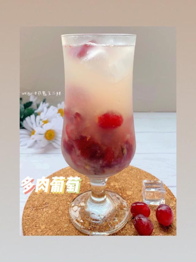 放杯底挤压出|必须给你们安排上!8款夏日最佳饮品简单宅家自制!!