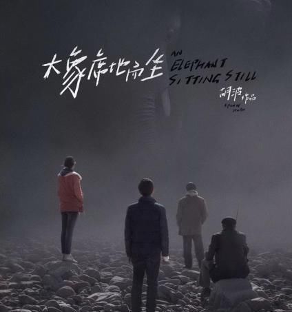 世界|不被理解的青年导演，29岁自杀身亡，令人痛心！