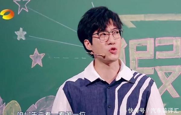 阿如那|沈腾人气为什么居高不下看他在《笑起来真好看》选队员就知道了
