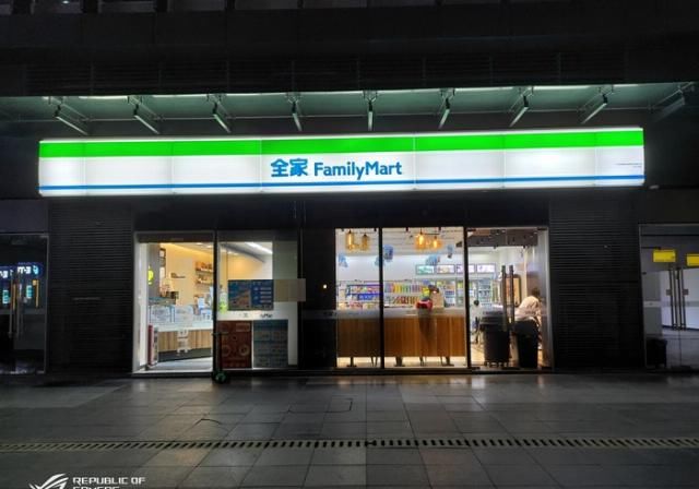  评测|ROG游戏手机3评测：首发865 Plus，看背后多数人会说三个字