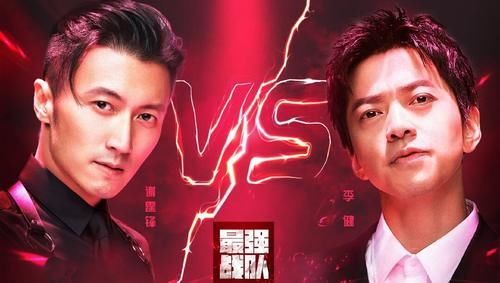  队争夺赛|李健存私心还是节目组安排？宋宇宁《好声音》唱错歌词没人说