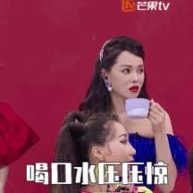  护肤|《浪姐》里热搜最多年龄最大女星的护肤秘诀，才是含金量最高的！