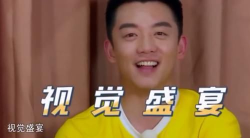  心声|跑男女嘉宾撕名牌用力过猛，将baby衣服扯破，郑恺4字说出网友心声