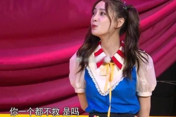  机智|奔跑吧提问，baby吴谨言掉水里救谁？郭麒麟老实人，蔡徐坤机智