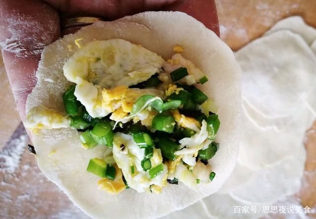  猪肉|明日立秋，饺子就吃这馅！比猪肉香，比羊肉鲜，10元1锅，超解馋