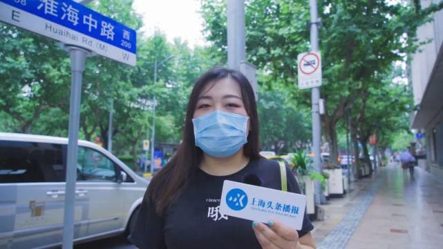 这届|不是吧，这届魔都人怎么都不回家了？