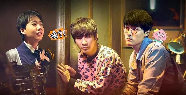  刺激|这个综艺还可以，紧张刺激又神秘