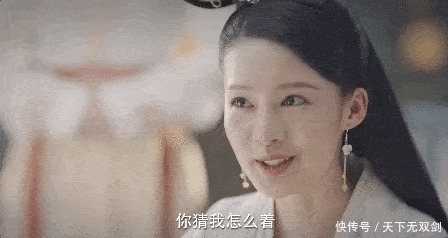  锦绣|《锦绣南歌》李沁开启王府新地图，这下网友脑洞又升级了