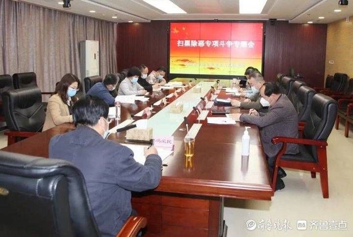 德州|涉敲诈勒索、寻衅滋事、强迫交易!德州开审一起恶势力案