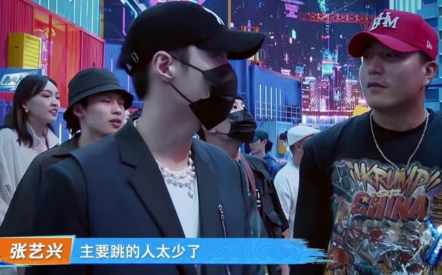  毛巾|《街舞3》第二轮，krump舞者全淘汰？张艺兴捂脸沉默