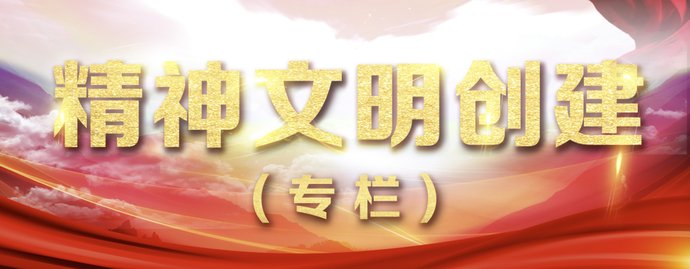 商家|贤城文明大家说 ③| 贤城商家都是如何诚信经营的？你都知道吗？