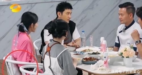 小动作|赵丽颖不去刷碗是因为太懒了?算账时,她的一个小动作暴露真相