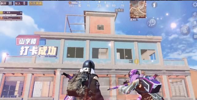  失误|和平一哥级主播参加“相亲”大会，因为一个失误，居然被叫渣男