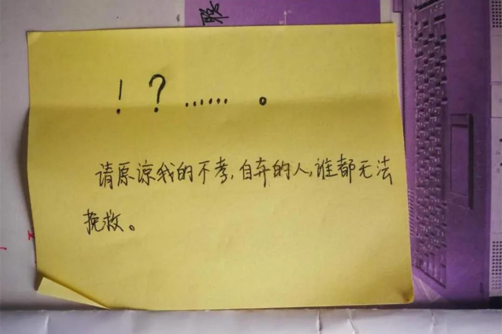  黄梅派出所|花季少女离家出走欲轻生 民警及时找到转危为安