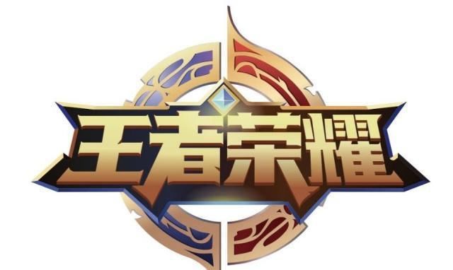  最佳|王者荣耀在海外有多火？国际版再次获奖，入选“年度最佳手游”