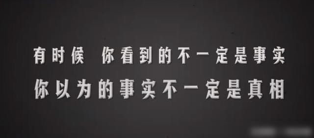  意义|新一期《跑男》意义深远，李晨哭了热搜，沙溢含泪被冤