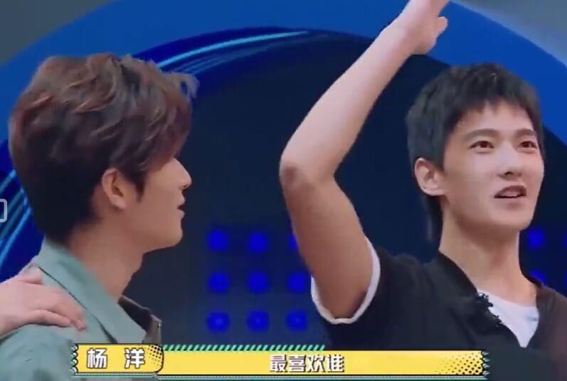  哥哥|元气满满的哥哥吴昕和哥哥们互动太有爱，王耀庆这句话太扎心！