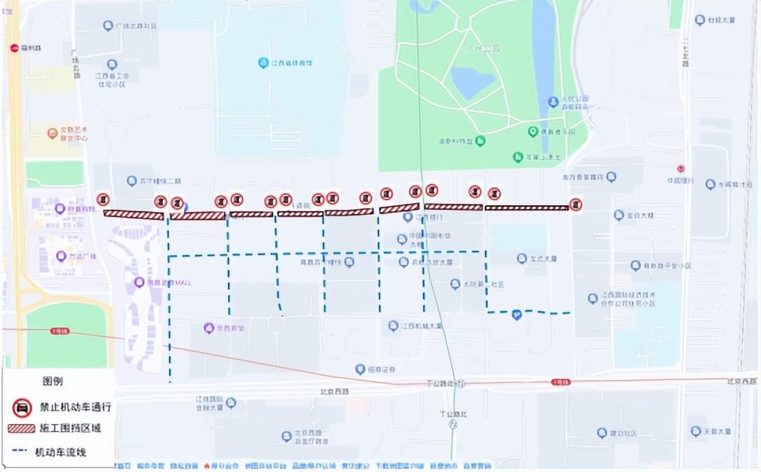 最新通告！南昌多条道路将交通管制