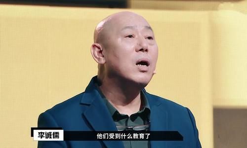  换成|《演员请就位》把主持人换成大鹏，是节目组犯下的最大的错误？