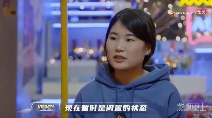 世界|看世界 | 男友月薪5000网贷10万,她们为什么选择原谅?