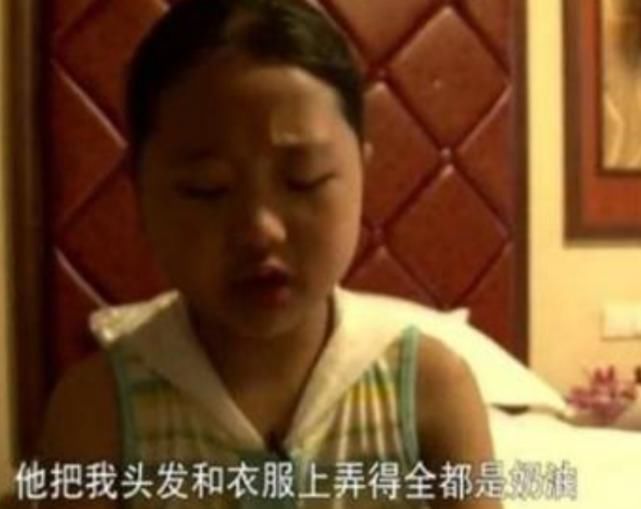  农村|《变形记》：本是富人的一场＂游戏＂，却毁了农村娃王红林的一生