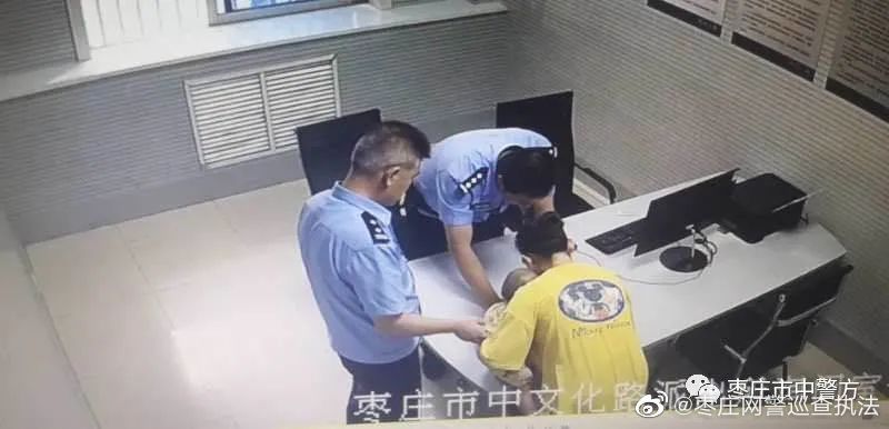 派出所|超市90元的小熊水杯被盗,报警人万万没想到9月6日9时,文化路派出所接到王某报警称:远航未来城某