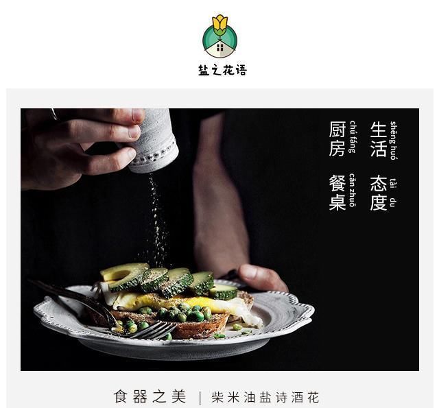  好吃|了不起的微波炉｜叉烧肉、蛋糕、蛋炒饭…叮！搞定！简单又好吃