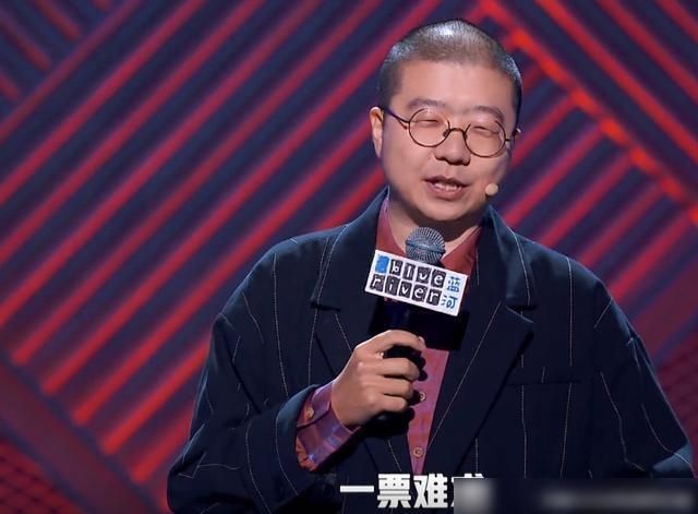  差点|内涵卡姆？李诞：去年全国巡演一票难求，今年节目差点被毙！