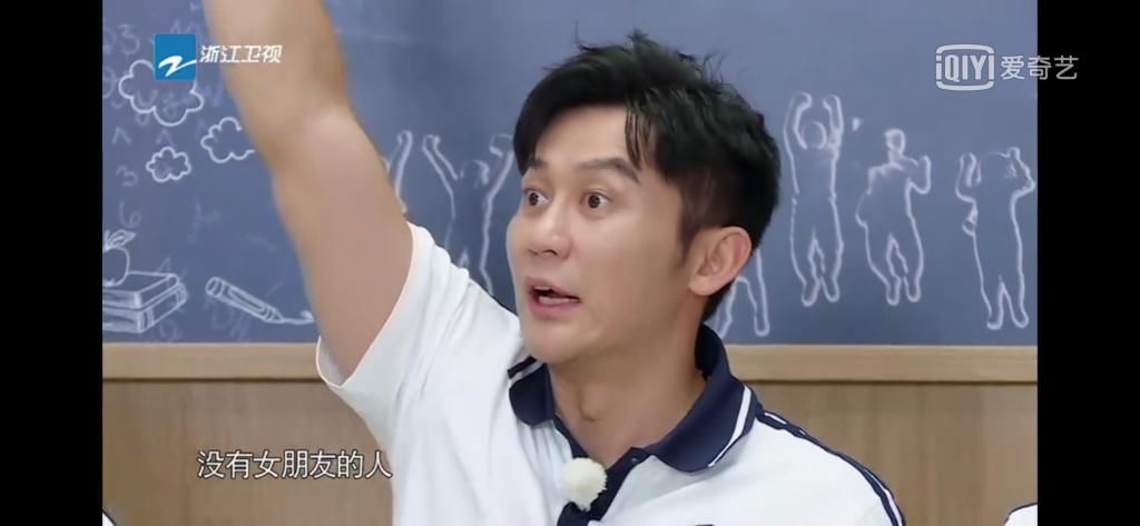  男人|蔡徐坤是最快的男人，郑凯：那我呢？车速挺快啊！