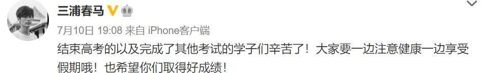  细数|7岁出道，30岁毫无征兆在家中自杀身亡，细数他带给我们的美好