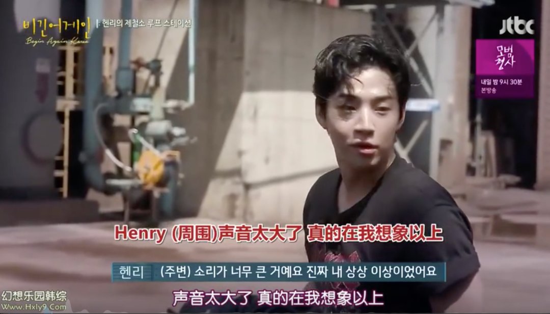  玩成|连电钻都能玩成乐器，这档豆瓣9.7的神仙综艺里我只服他！