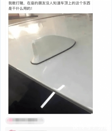 张口|“女友张口就要30万彩礼,男孩回了这一句直接拉黑”哈哈哈哈哈哈太狠了!