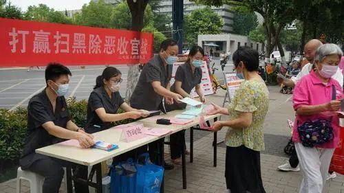 审结|结案率在100%！受理涉黑恶案件全部审结