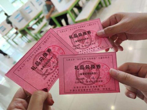 光盘|别人家的食堂:“光盘”就能免费领水果