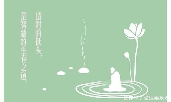 苏格拉底|真正有大智慧的人,懂得向这三种人低头。