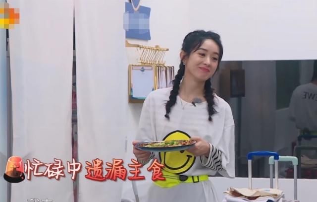  优势|赵丽颖杨颖杨幂，3位30+辣妈综艺同期播出，杨颖似乎占了优势！