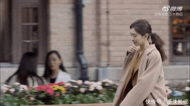  同事|《三十而已》最强反转，比离婚扎心10000倍的真相来了……