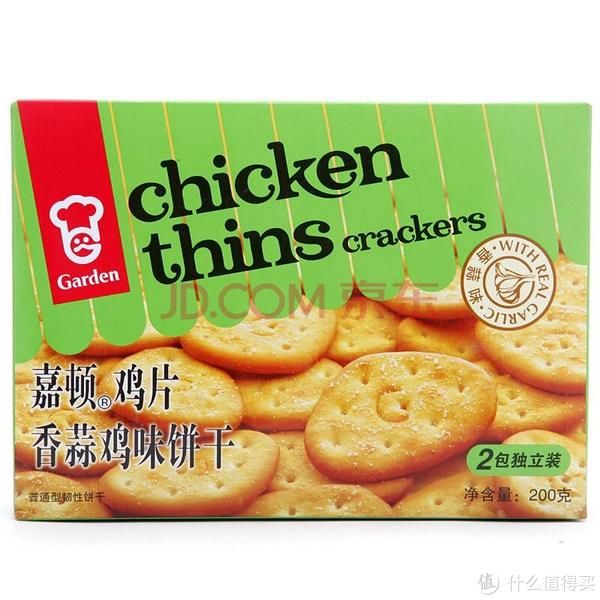 宅家|【这些超好吃】 篇一:一共50款!假期宅家必备零食清单请拿好~