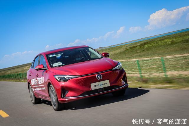  悬架|行驶品质出乎意料 试驾长安逸动E-Life