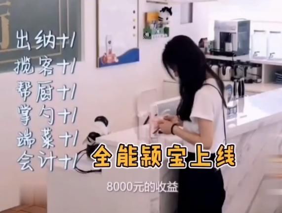 眼光|赵丽颖当帮厨热到脱妆,画面放大她的素颜后,再也不信冯绍峰的眼光