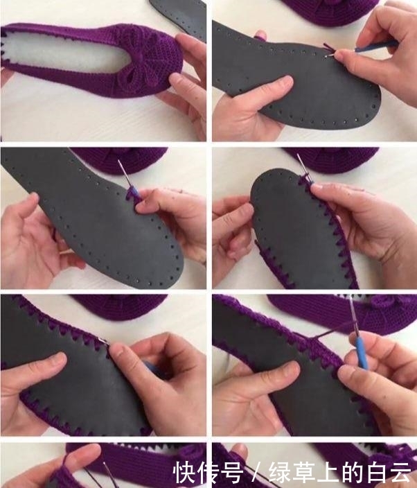  万能|拆下旧鞋子的鞋底，钩织几双万能平底鞋，天天都有新鞋穿，附教程