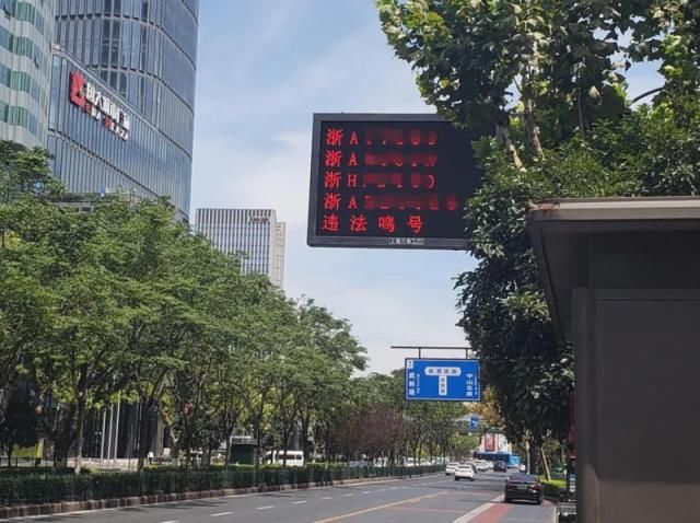  杭州交警|严查！1个月7000多位车主被罚