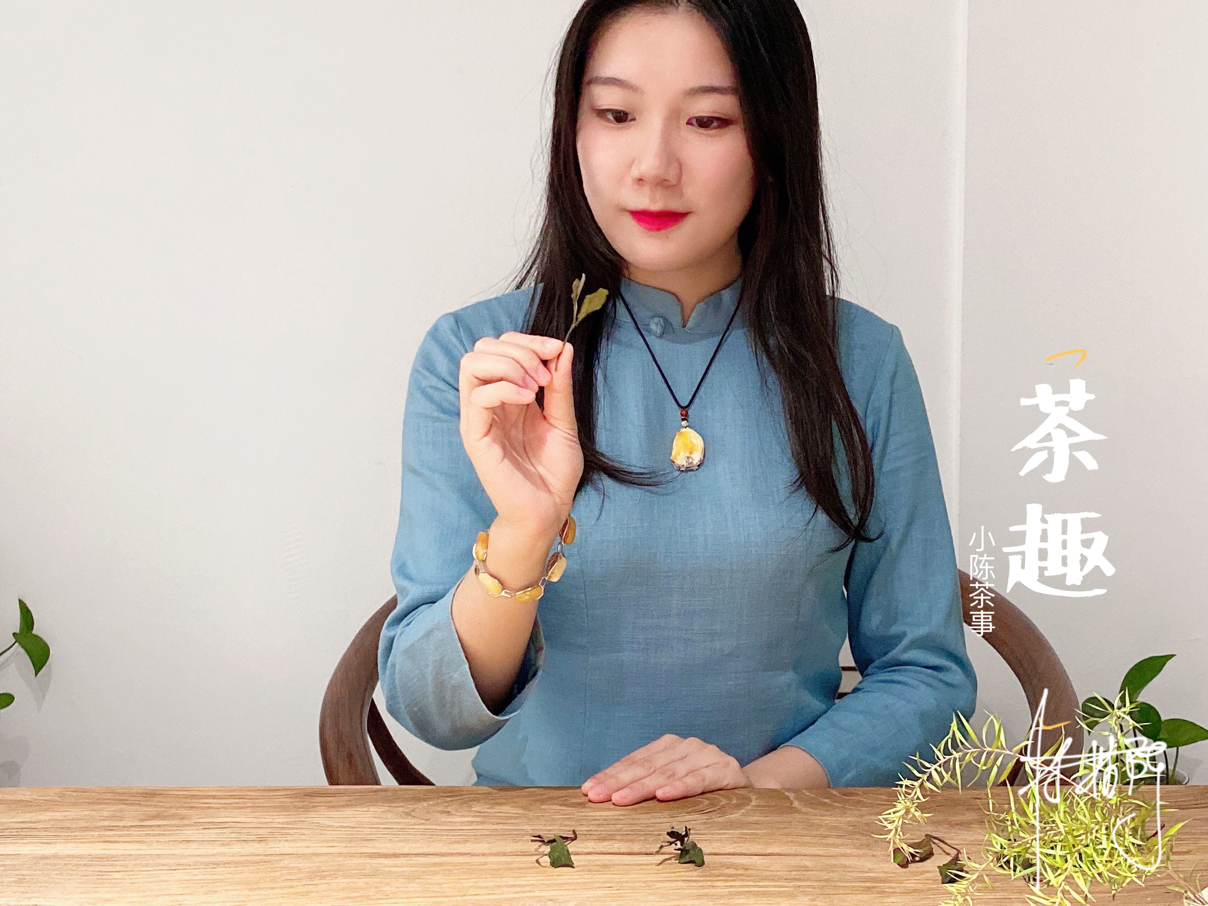 买秋白|买秋白茶总是踩坑,怎么办?别灰心,避开这三大误区,秋茶喝起来