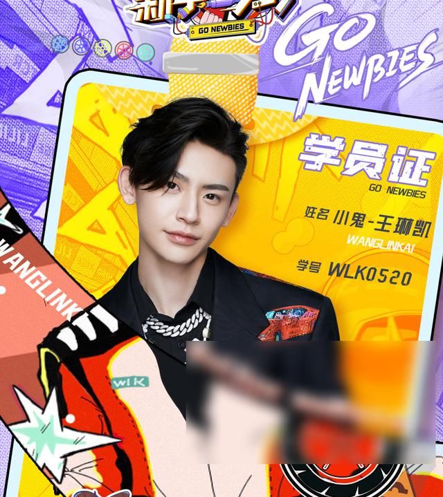  炙热|吴宣仪《炙热的我们》收官，又迎来了新综艺官宣，嘉宾阵容好豪华