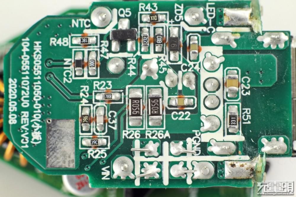  33W闪充|拆解报告：VIVO 33W FlashCharge2.0闪充车充