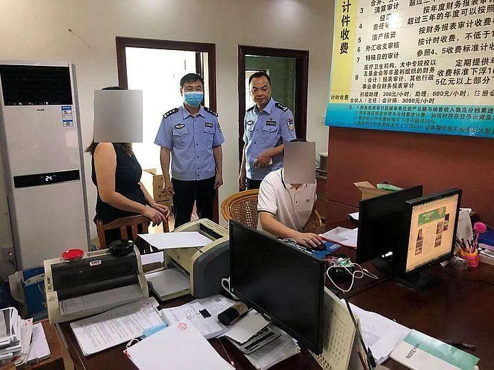 开发票|源城公安分局破获案值1.6亿元系列虚开发票案