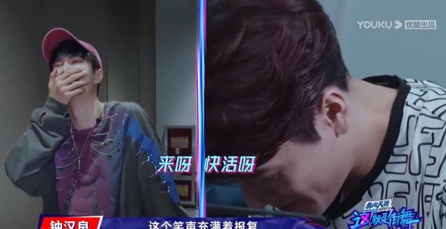  队长|这! 就是街舞 来吧 互相伤害之嘉尔队长