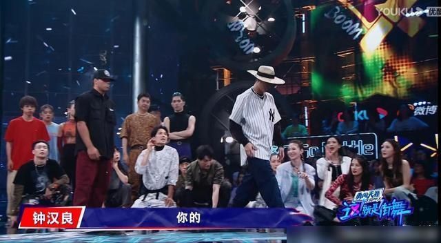 质疑|《街舞3》肖杰淘汰,钟汉良再次被质疑,Battle的5分真的白拿了?