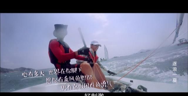  海岛|王一博、范丞丞、周深扎堆打卡！你追的那些综艺原来都是在这里拍的？