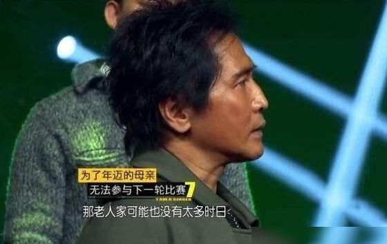  综艺|《我是歌手》5位退赛歌手，哪些是真退，哪些是因为输不起才退？